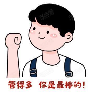 武汉建材市场一览表,武汉建材管材市场