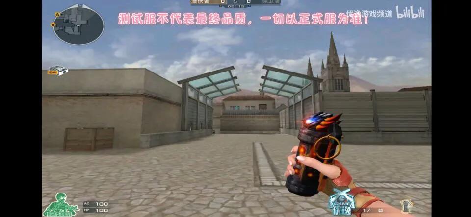 穿越火线周年版,穿越火线周年庆爆料