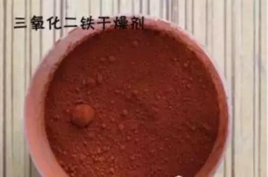 孩子眼睛被融化怎么办,6岁孩子眼球10分钟被融化