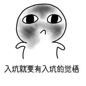 学日语的问题及答案,有人问你为什么学日语怎么回答