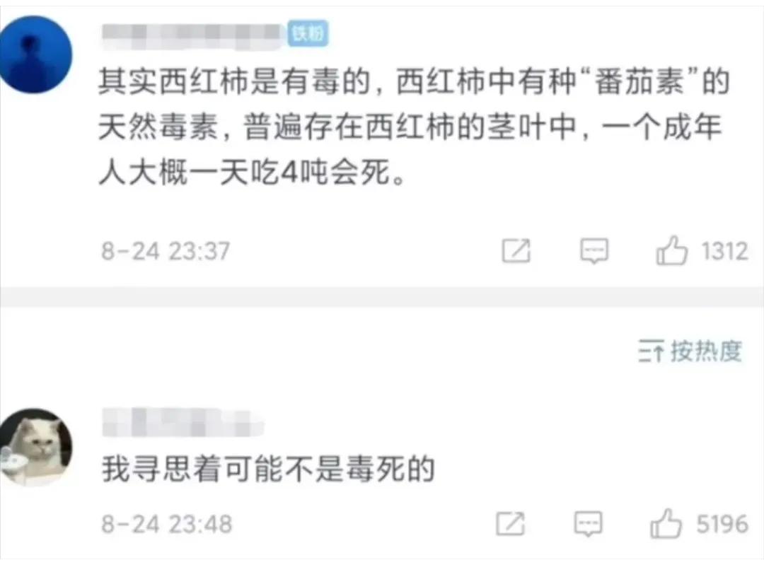 女朋友带我去见她父母和亲戚,女朋友带我去见她家长辈