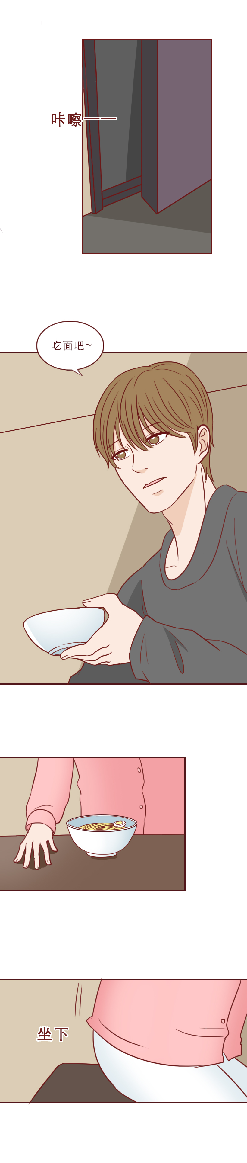 为了钱毁了女儿的一生,为了钱毁掉女儿的一生