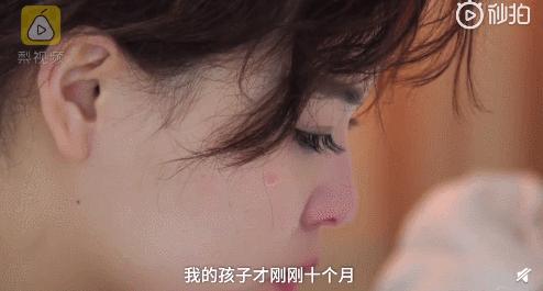 河北你终于藏不住了,河北你