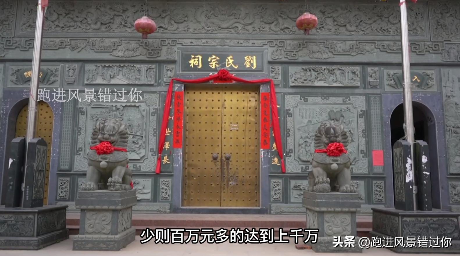 福建最富有的土豪村房子,福州最有钱的村