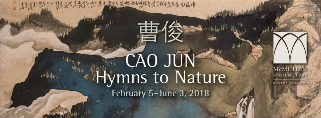 欧美博物馆,欧美博物馆镇馆