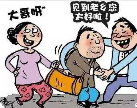 春节期间防盗小知识,警方关于春节期间安全防盗的宣传