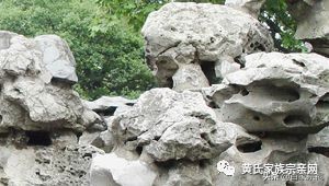 黄氏宗祠国家文物,黄氏古迹