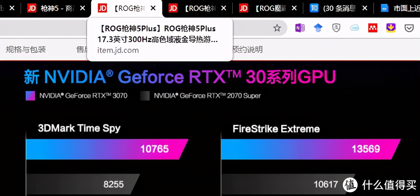 6000以下最强游戏本rtx30,rtx30系游戏本推荐