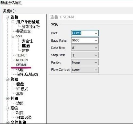 h3c远程登录用ssh还是telnet,h3c实现telnet远程登录的步骤