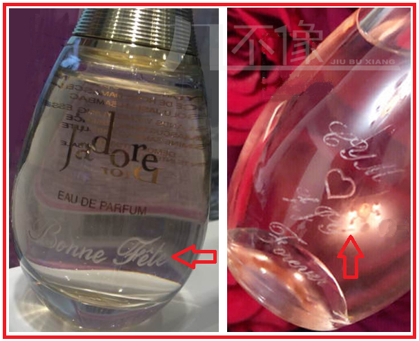 迪奥真我最初是哪款,迪奥真我瓶身有一道接缝是正品吗