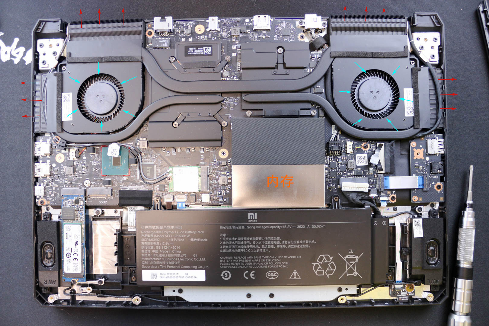 redmig游戏本2022快速入门,redmig游戏本实测