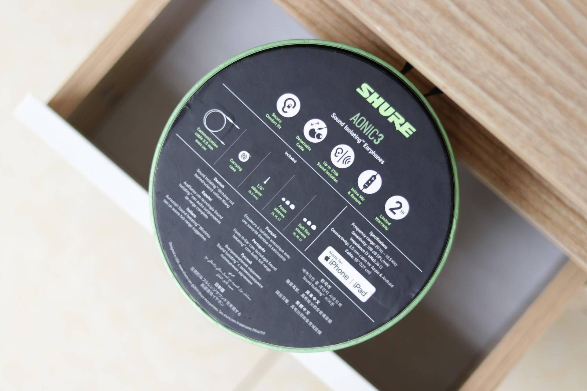 舒尔耳机试音,舒尔耳机佩戴舒服么