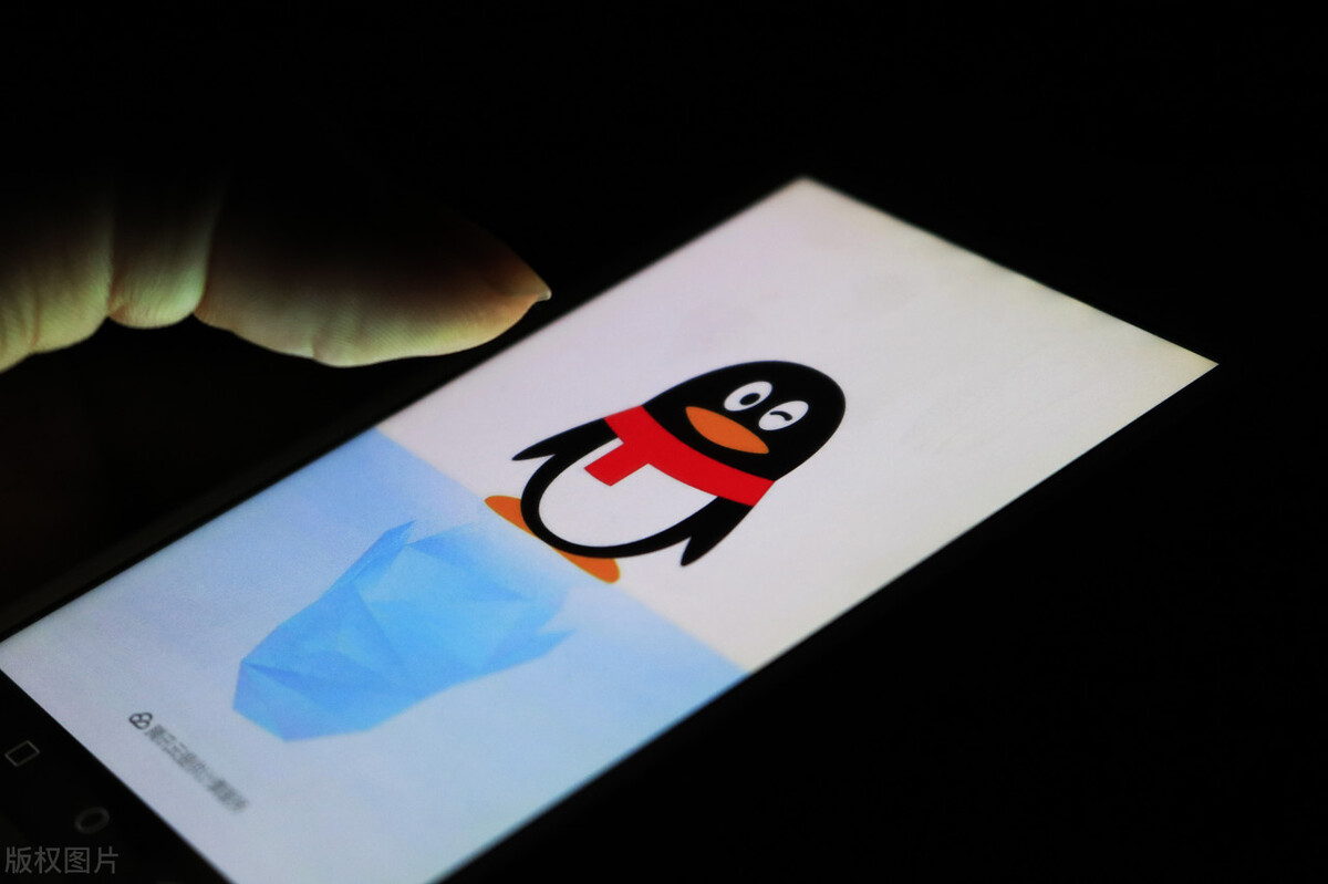 当中年人被微信绑架,年轻人在QQ放飞自我