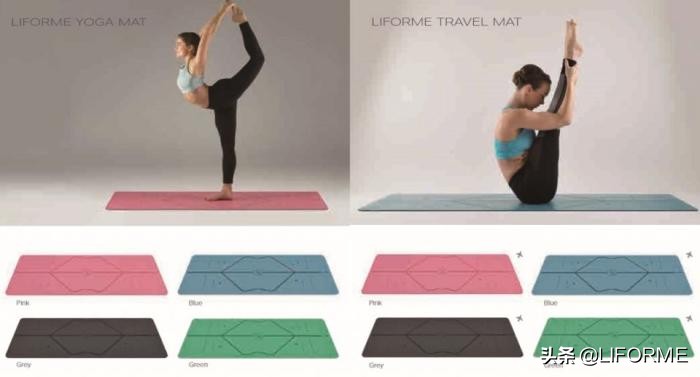什么牌子的瑜伽垫是国际大牌,爱马仕橙色高档瑜伽垫