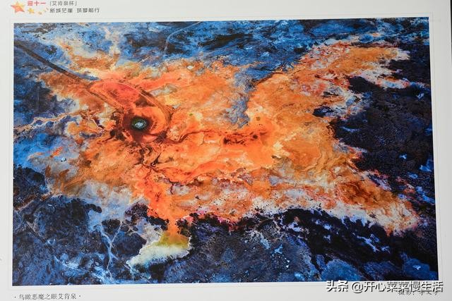 俄罗斯发现一个中国人的遗址,青海发现神秘遗迹