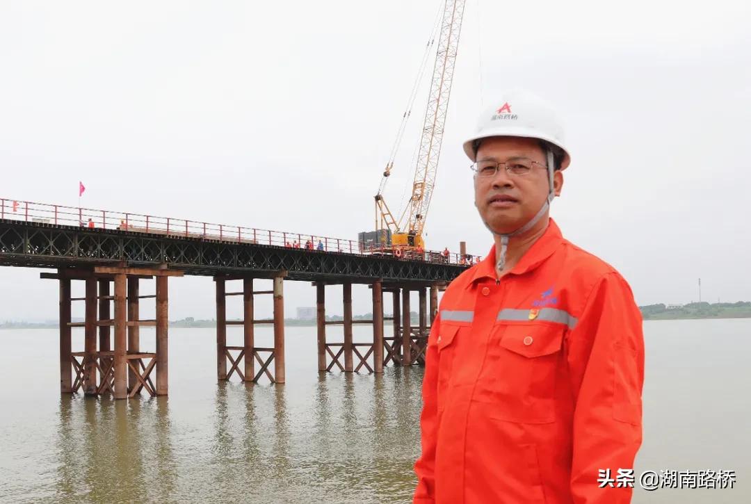 “两优一先”风采展｜陈继发：在修路架桥中打硬仗的“0号球员”