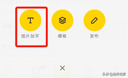 拍完好看的风景照发朋友圈教程,朋友圈文艺照片怎么拍