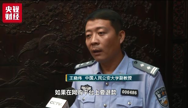 当当购物赔付,当当礼品卡用了能退款吗