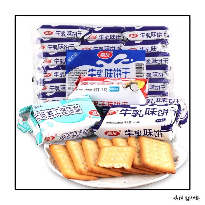 怎么买到最便宜的进口零食,能买到的进口零食