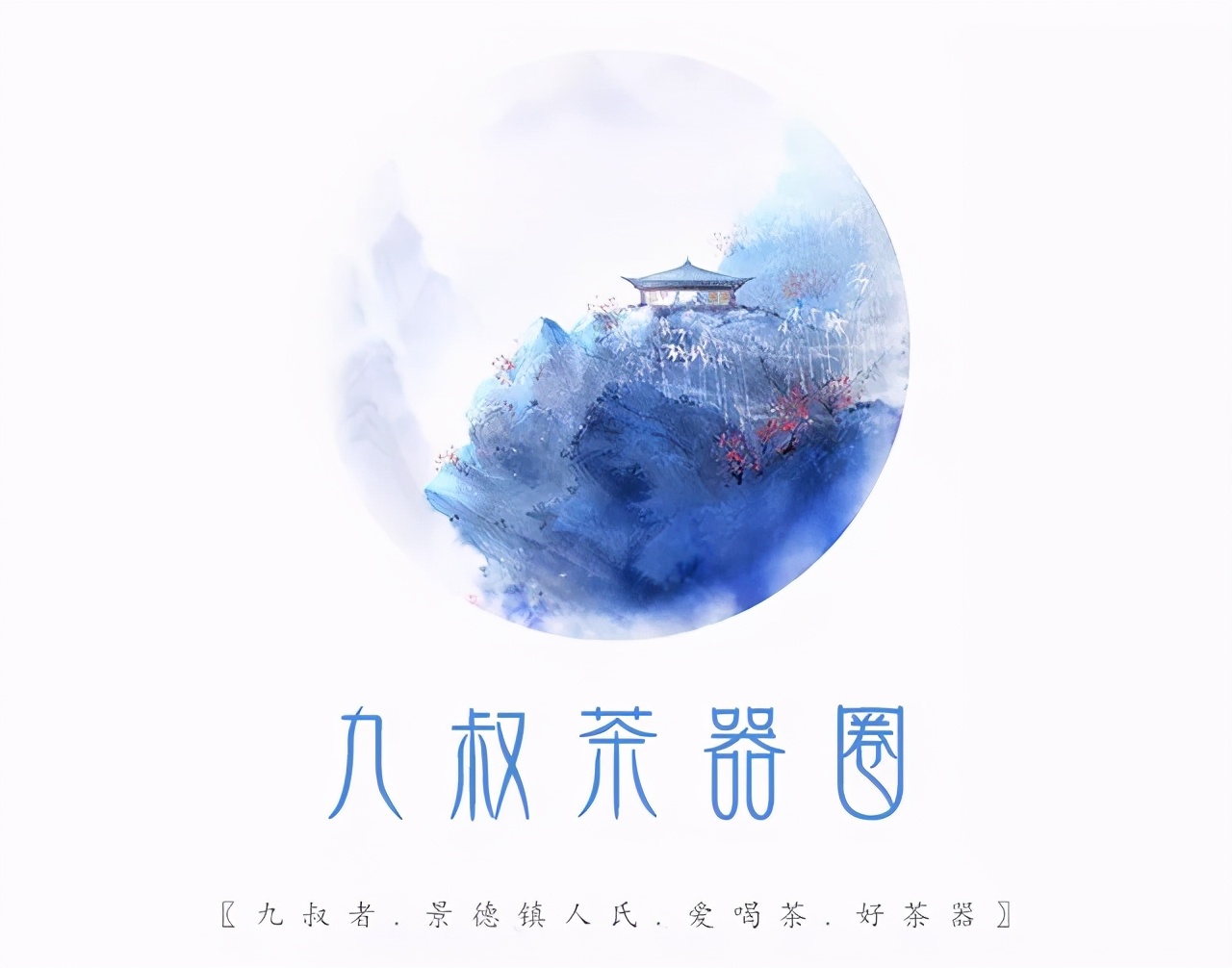 为什么景德镇消费那么高,为什么景德镇就业率低