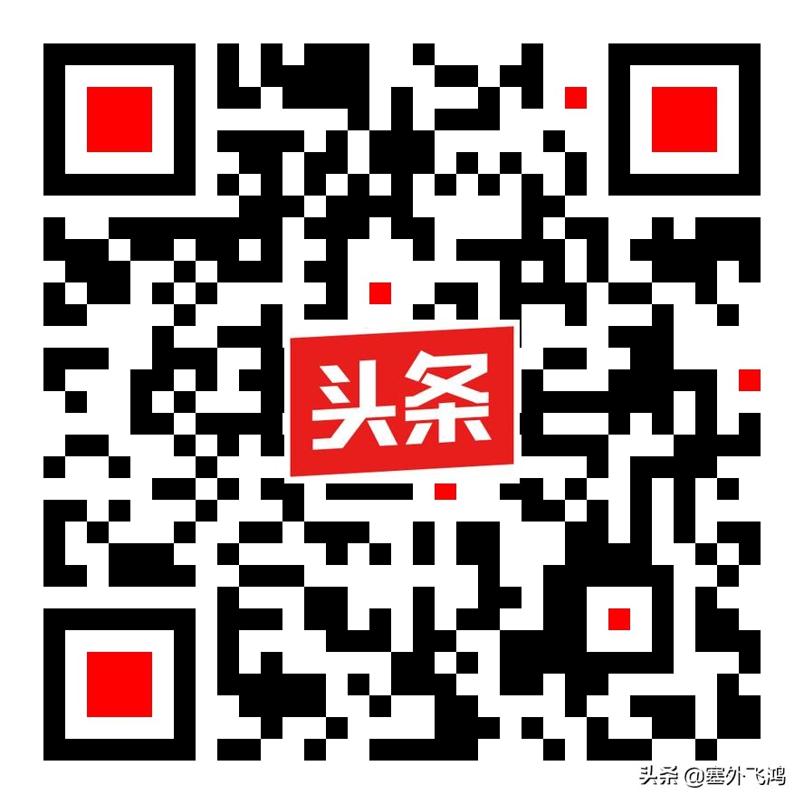 读三国演义有感超简单,关于三国演义中的人物读后感