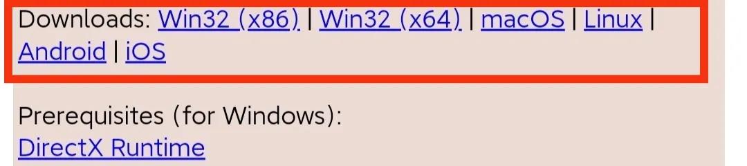 Play!与呆萌PS2模拟器DamonPS2－谁会是PS2模拟器安卓版的希望？