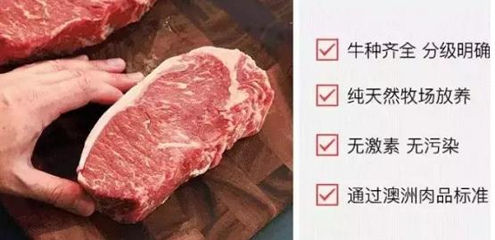 疫情期间,全民养牛用进货价卖牛肉,3小时闪送全上海