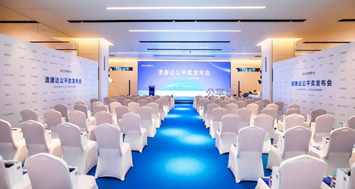 澳康达二手车有什么优惠,澳康达二手车新模式