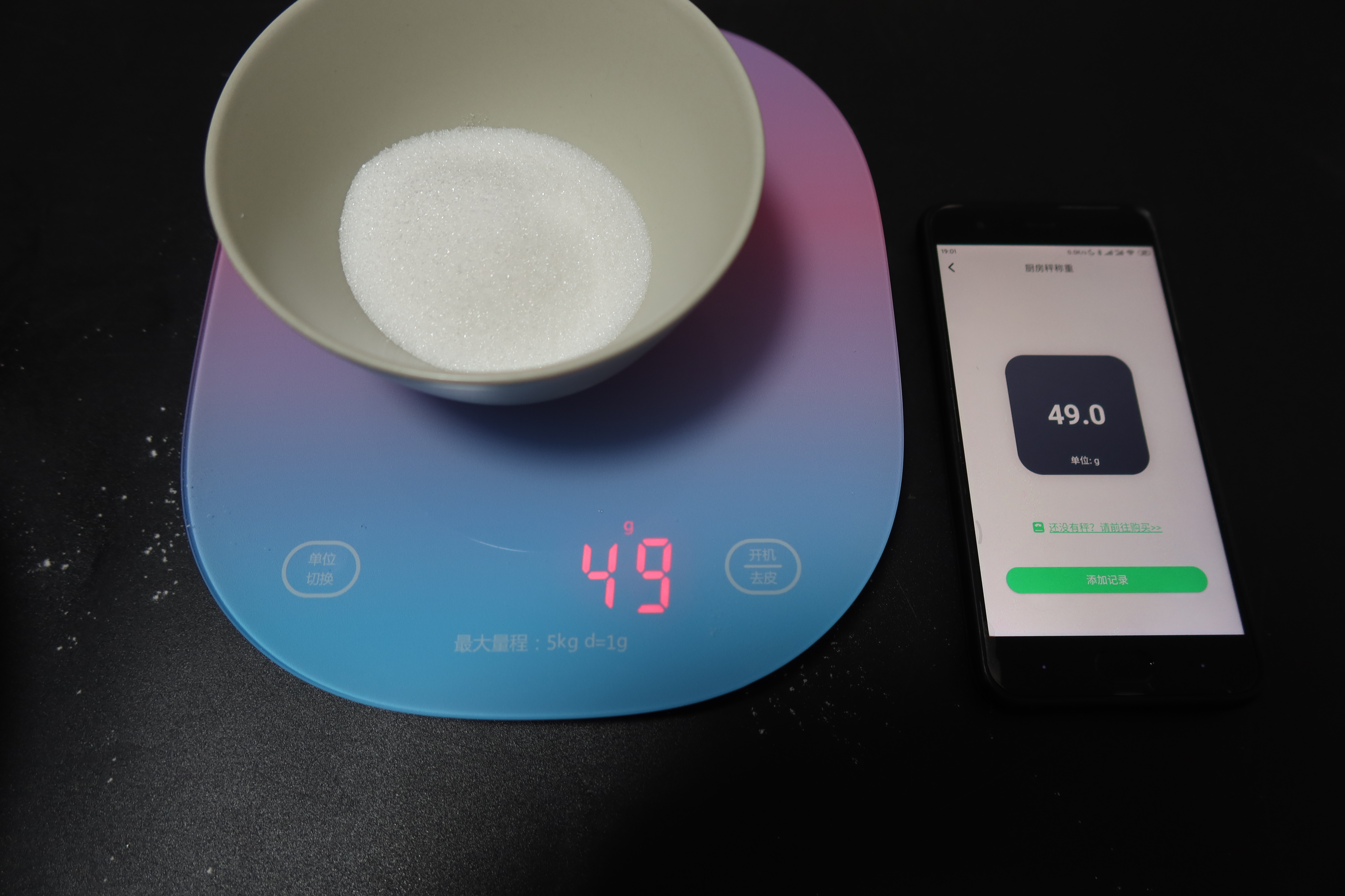 云康宝厨房秤好用吗,云康宝厨房秤智能食物秤怎么调节