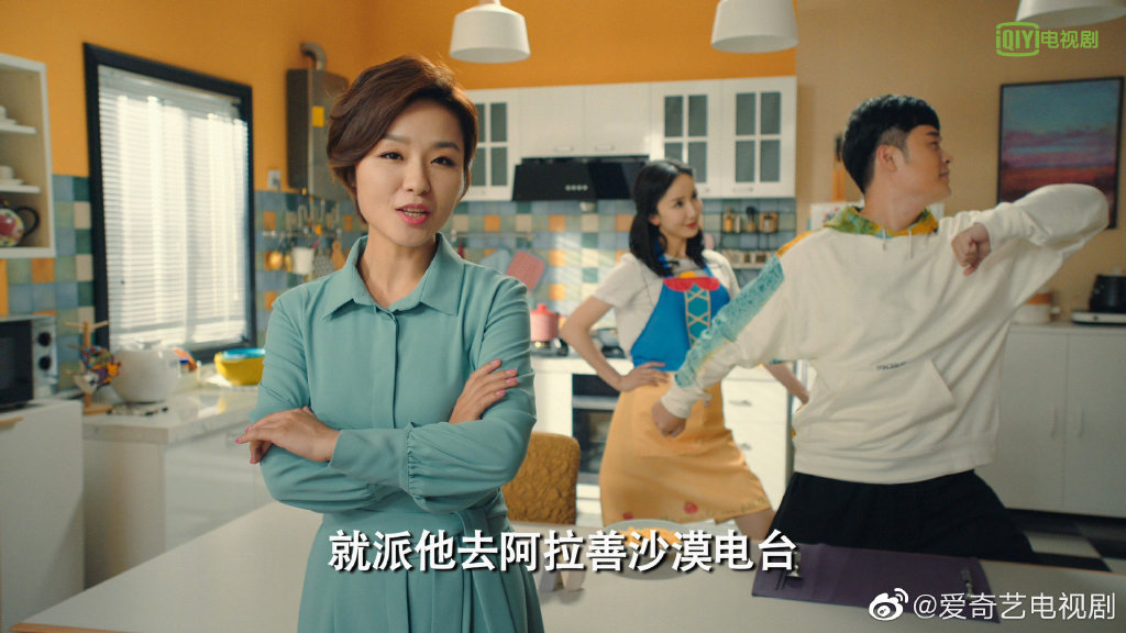 爱情公寓5青春情怀,爱情公寓5青春圆满吗