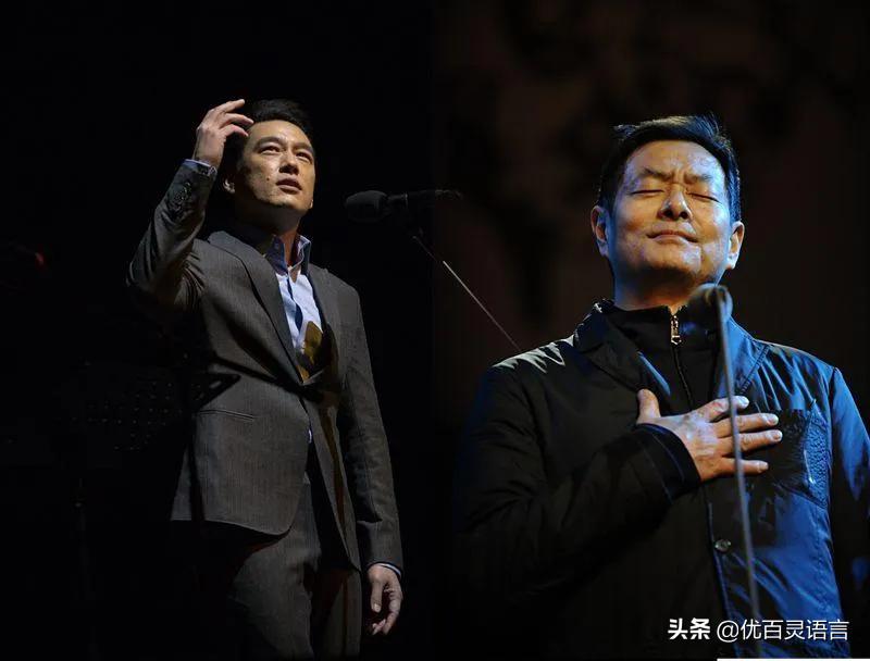 公诉人发音吐字训练,发音吐字清晰训练法教案