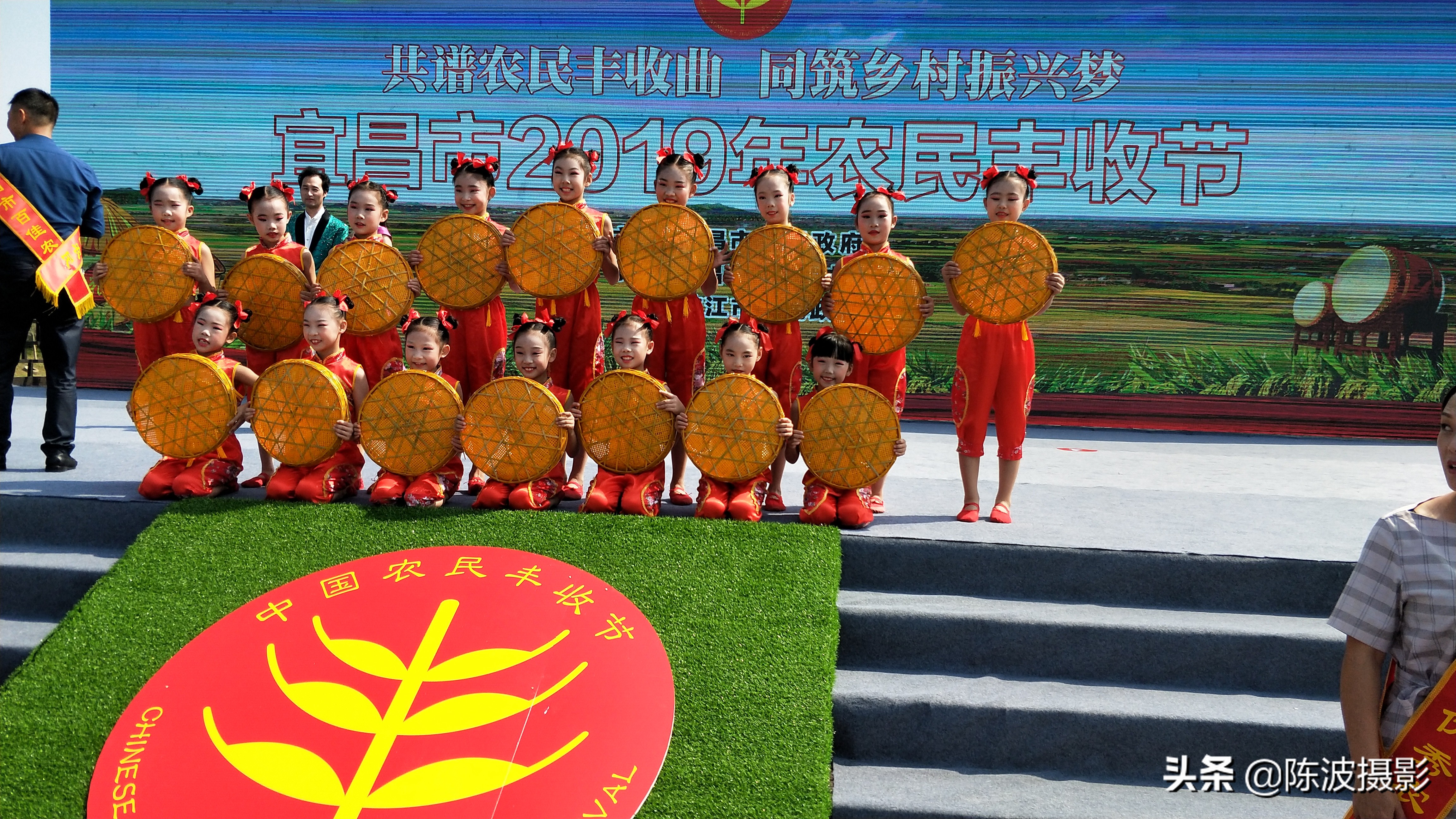 湖北省十佳农民榜单出炉,宜昌大型民俗表演