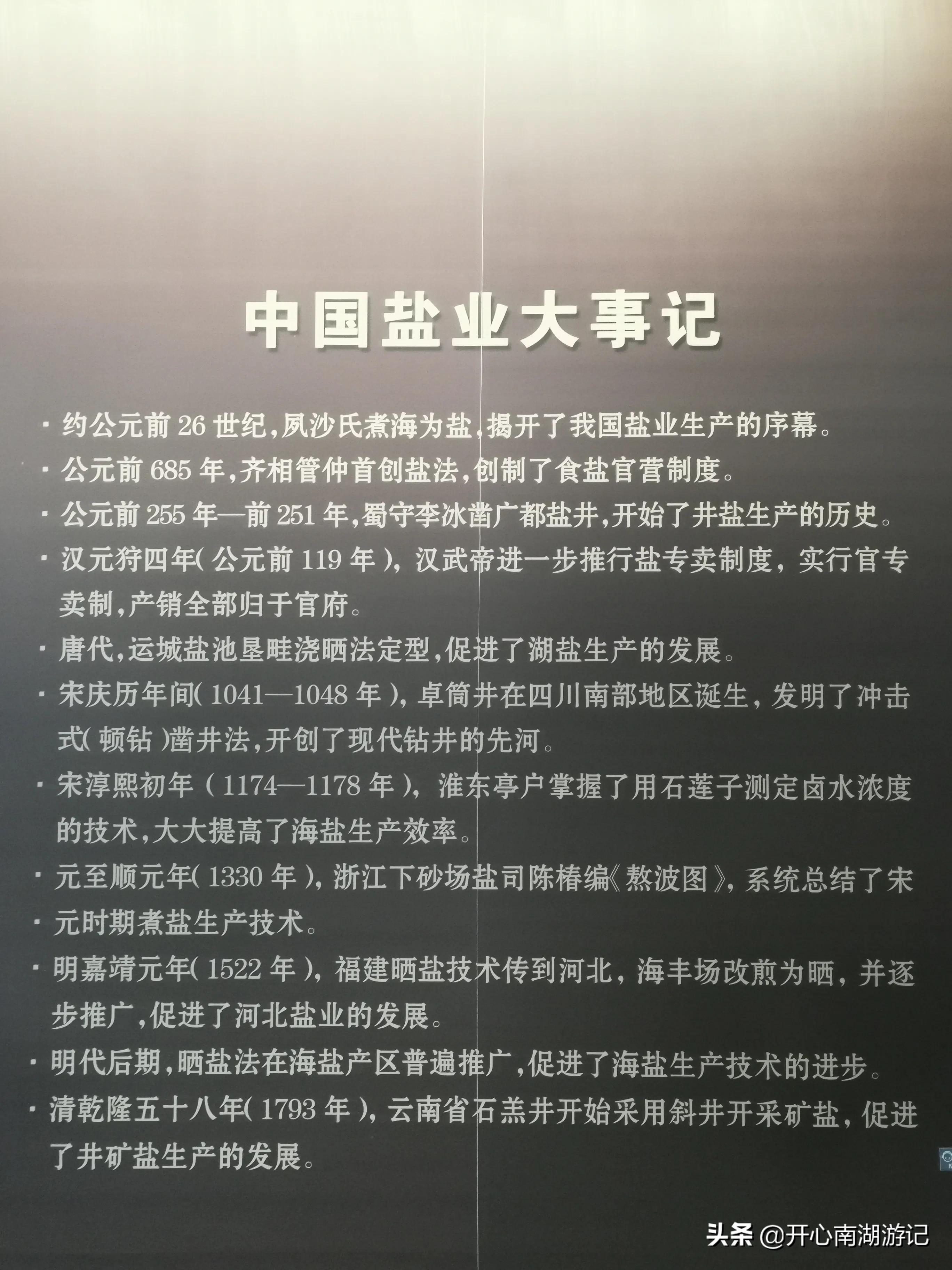 鍥犳捣鑰岀敓鍥犵洂鑰屽叴,鍥犵洂鑰屽叴璧风殑鍩庡競