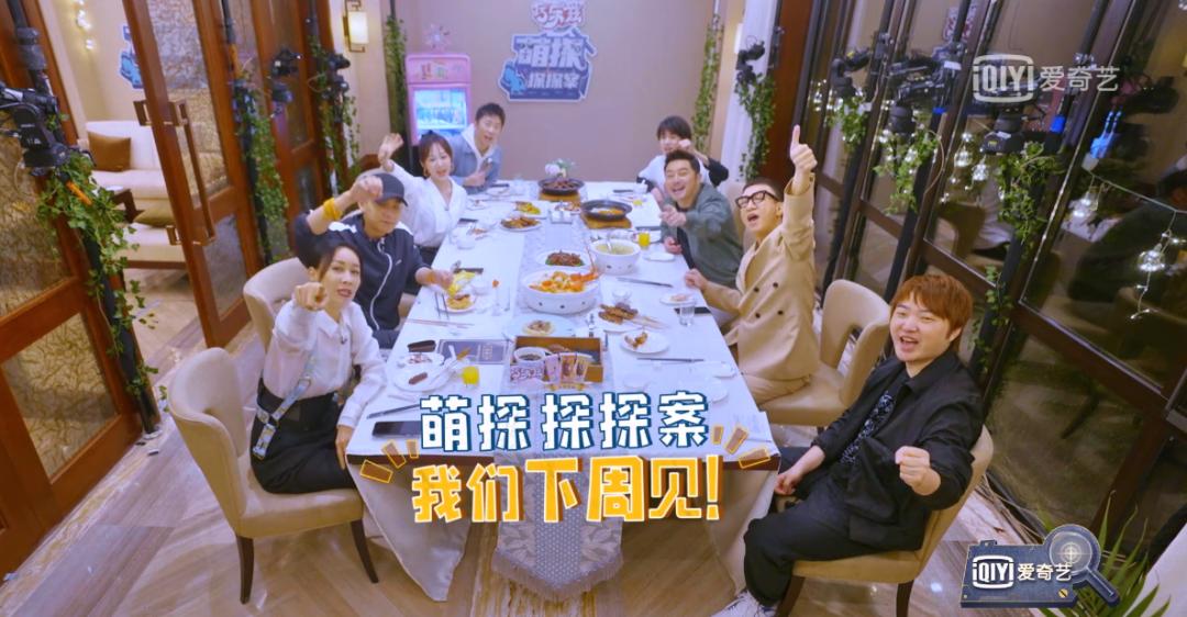 导演不动脑，全靠嘉宾实力好，想念从前会玩的综艺人