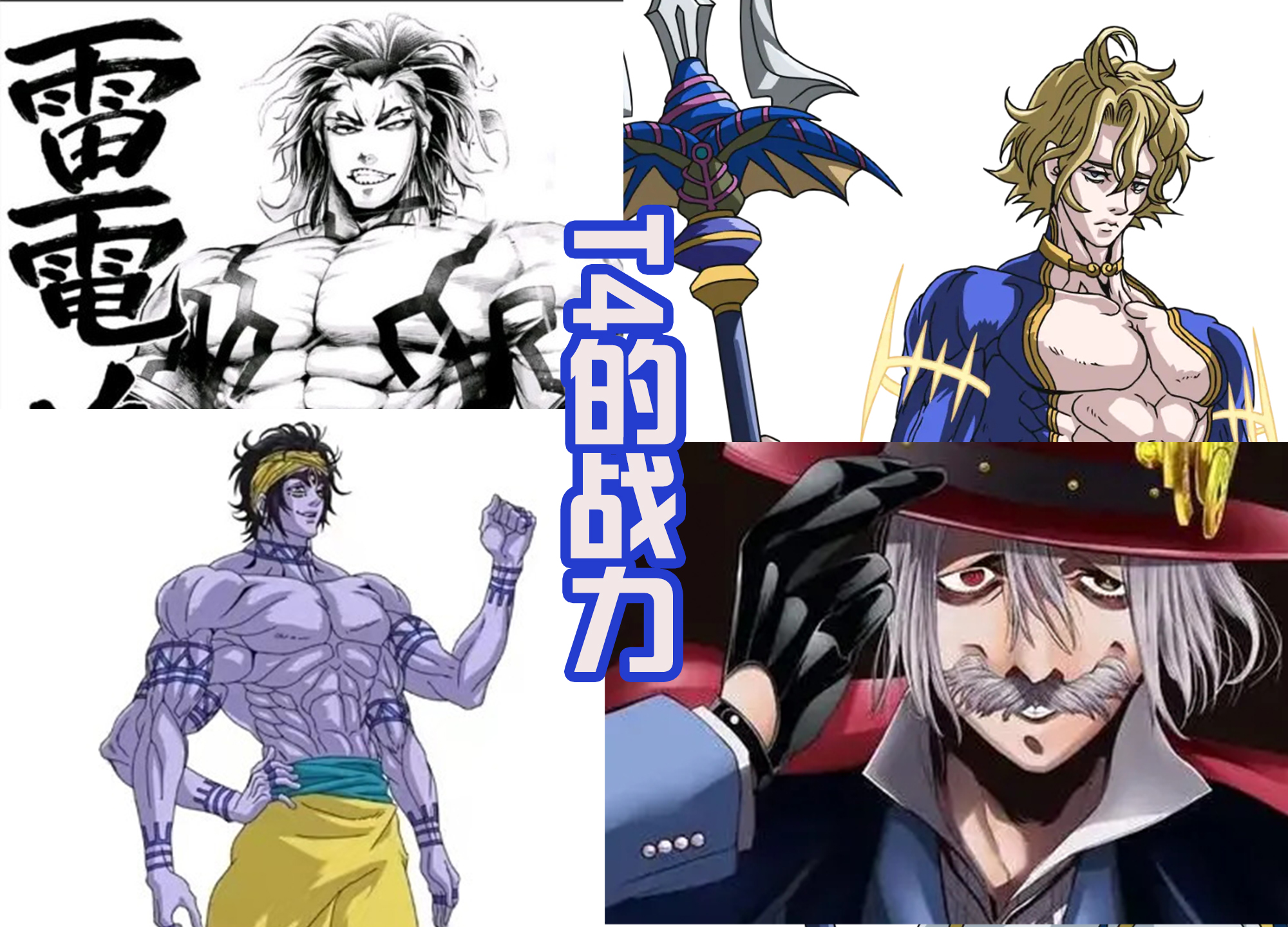 终末的女武神第六场赢了还是输了,终末的女武神第六场释迦vs零福