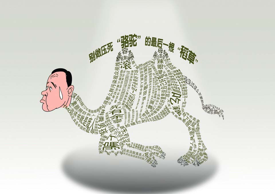 痛风怎么运动可以降尿酸,尿酸高痛风降下来了后可以运动吗