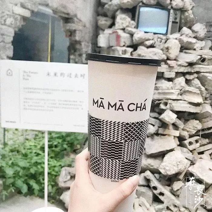 恭喜长沙喜提一线城市,长沙9个上榜全省第一