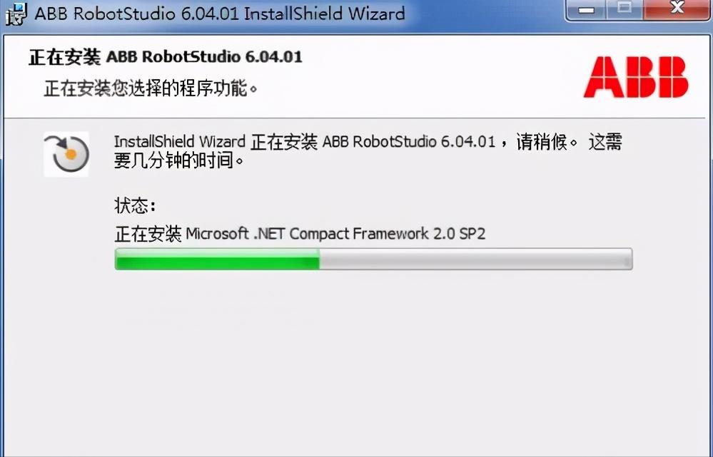 abb机器人robotstudio使用教程,abb机器人仿真软件安装教程6.08版