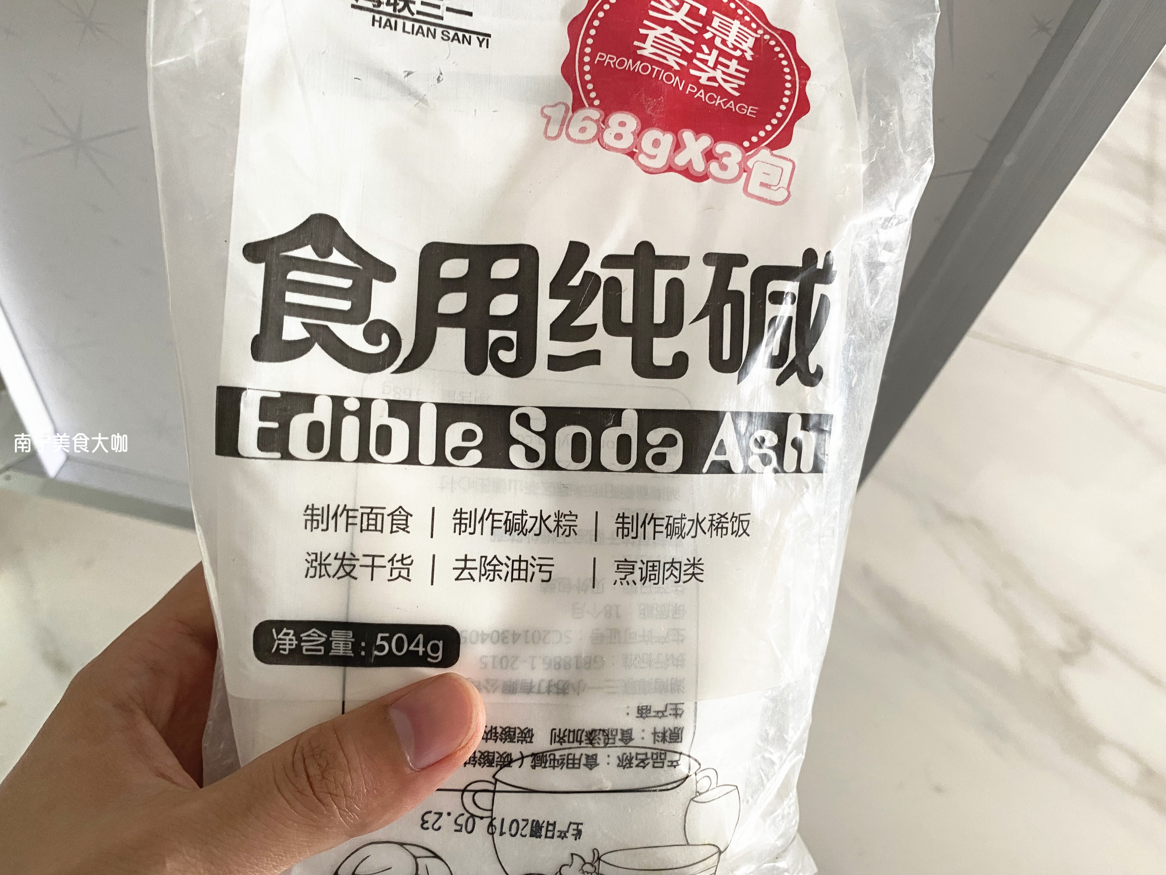 蒸馒头时，碱放多或放少了怎么补救？教你一妙招，馒头白胖又香甜