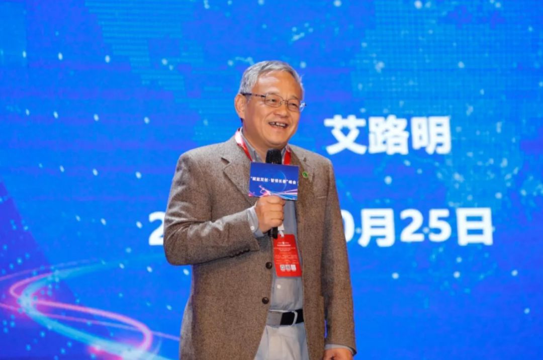 投资必过山海关视频,投资过山海关