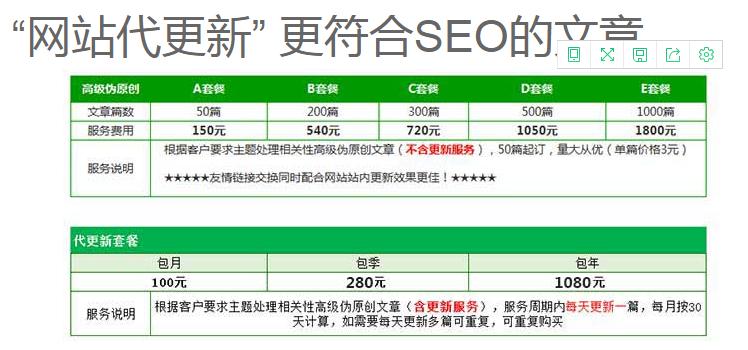 比百度更好用的搜索引擎,除百度外还有什么更好的搜索引擎