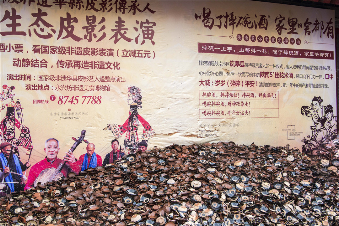 小长假说走就走,短途旅游说走就走