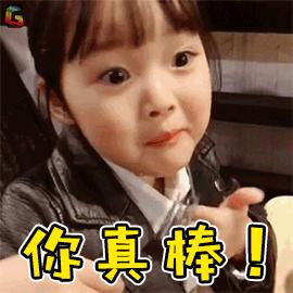 闃块噷宸村反骞垮窞鏂板姙鍏ゼ,闃块噷鑵捐澶у帵