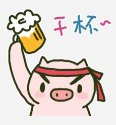 零食推荐拆箱,零食饮料测评博主