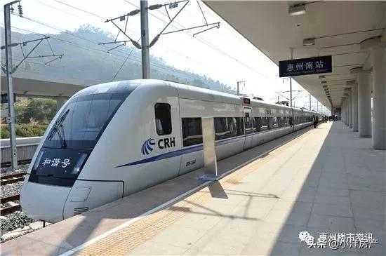 惠州惠阳雅居乐花园最新消息,惠阳雅居乐花园5期