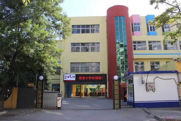 定了！河北44中小学获全国新称号，祝贺