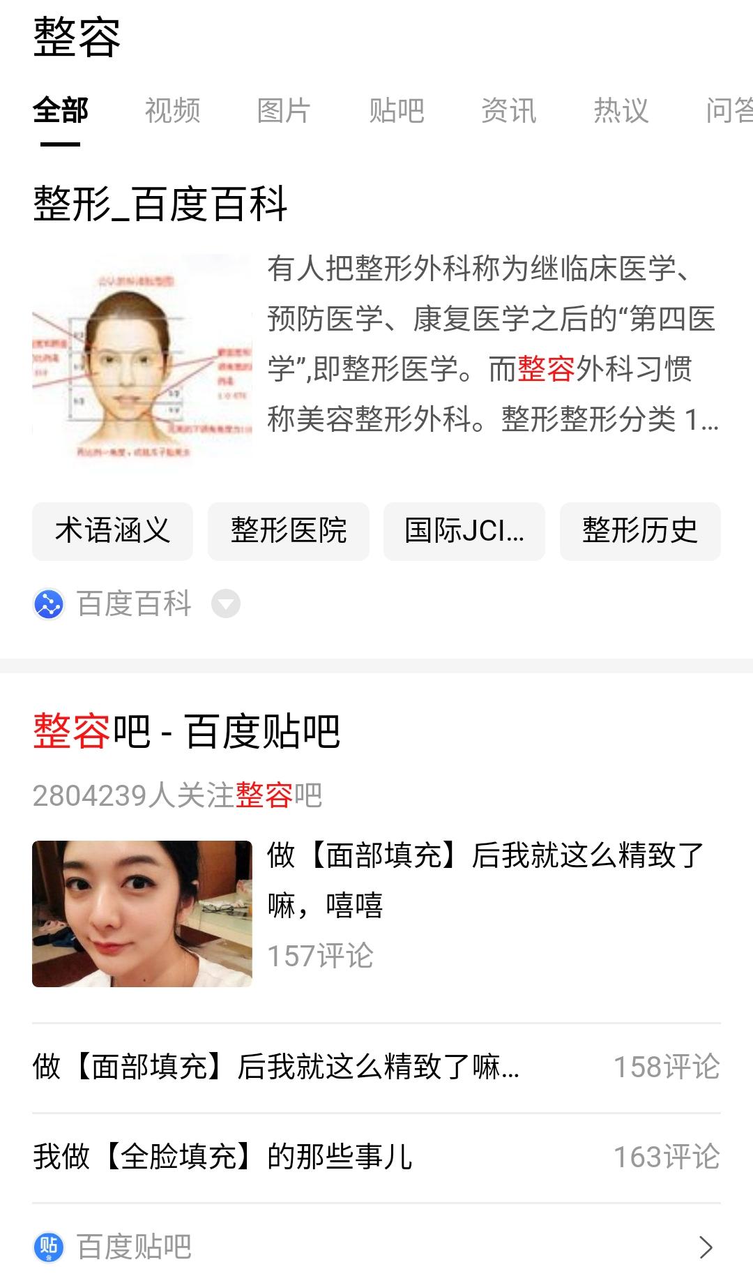 浏览器哪个好用手机版,什么手机浏览器好用