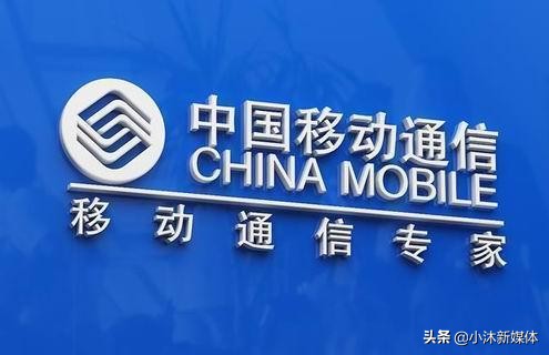 中国移动19元80g流量120分钟通话,移动25g流量500分钟通话套餐