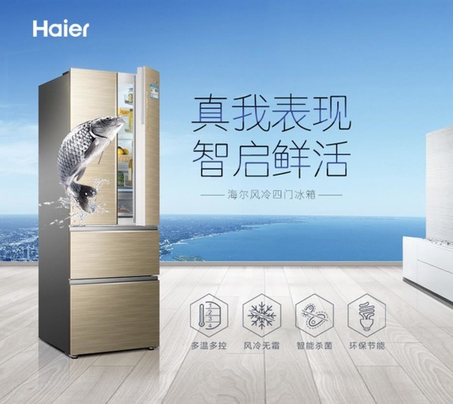 2019年双十一最畅销的小家电,双十一值得入手的电器推荐