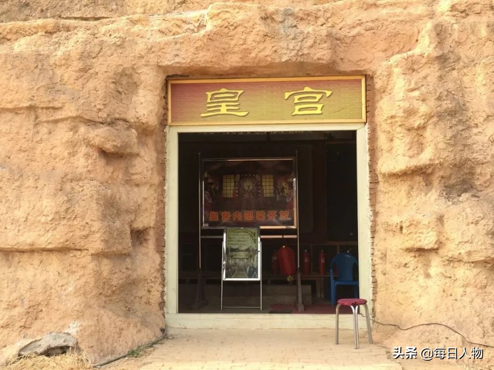 河北人没存在感，却打破了世界的所有次元壁